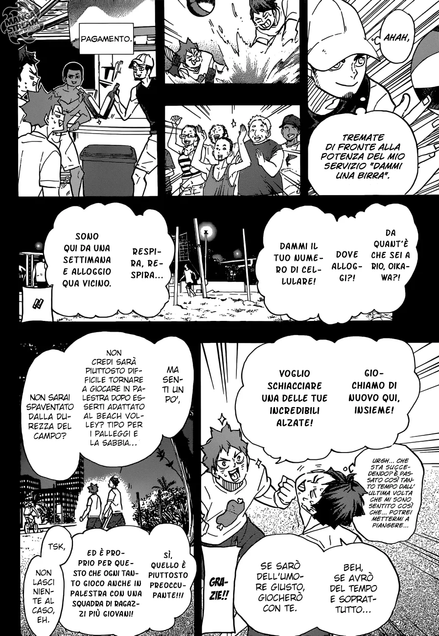 Read Haikyuu!! IT Manga Online