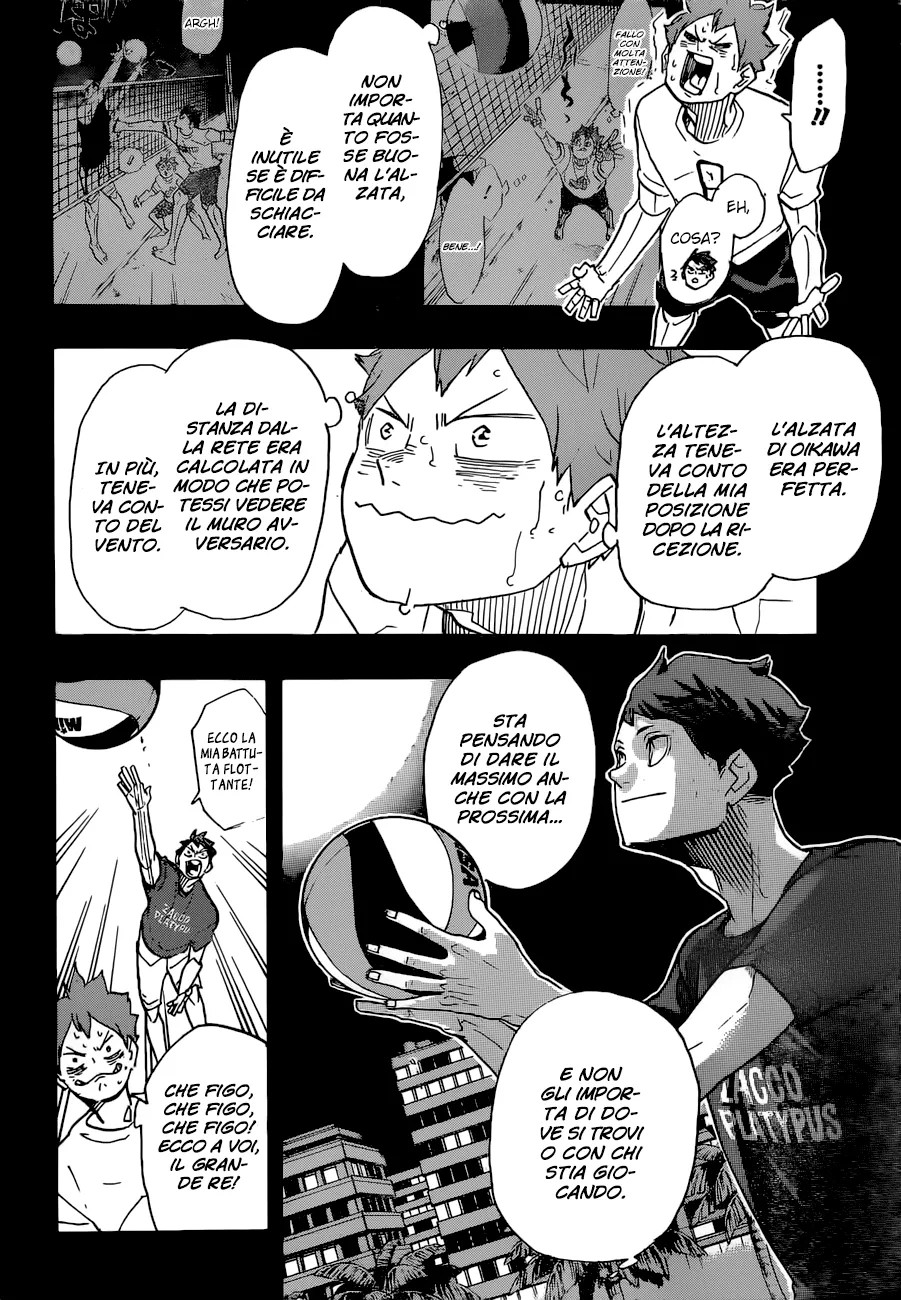 Read Haikyuu!! IT Manga Online