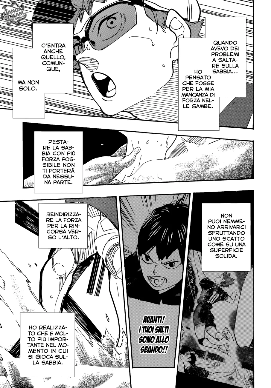 Read Haikyuu!! IT Manga Online