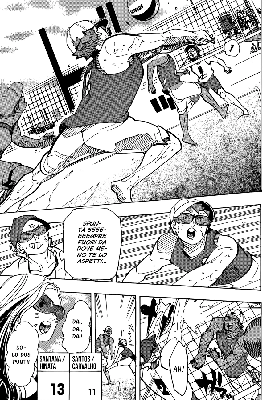 Read Haikyuu!! IT Manga Online