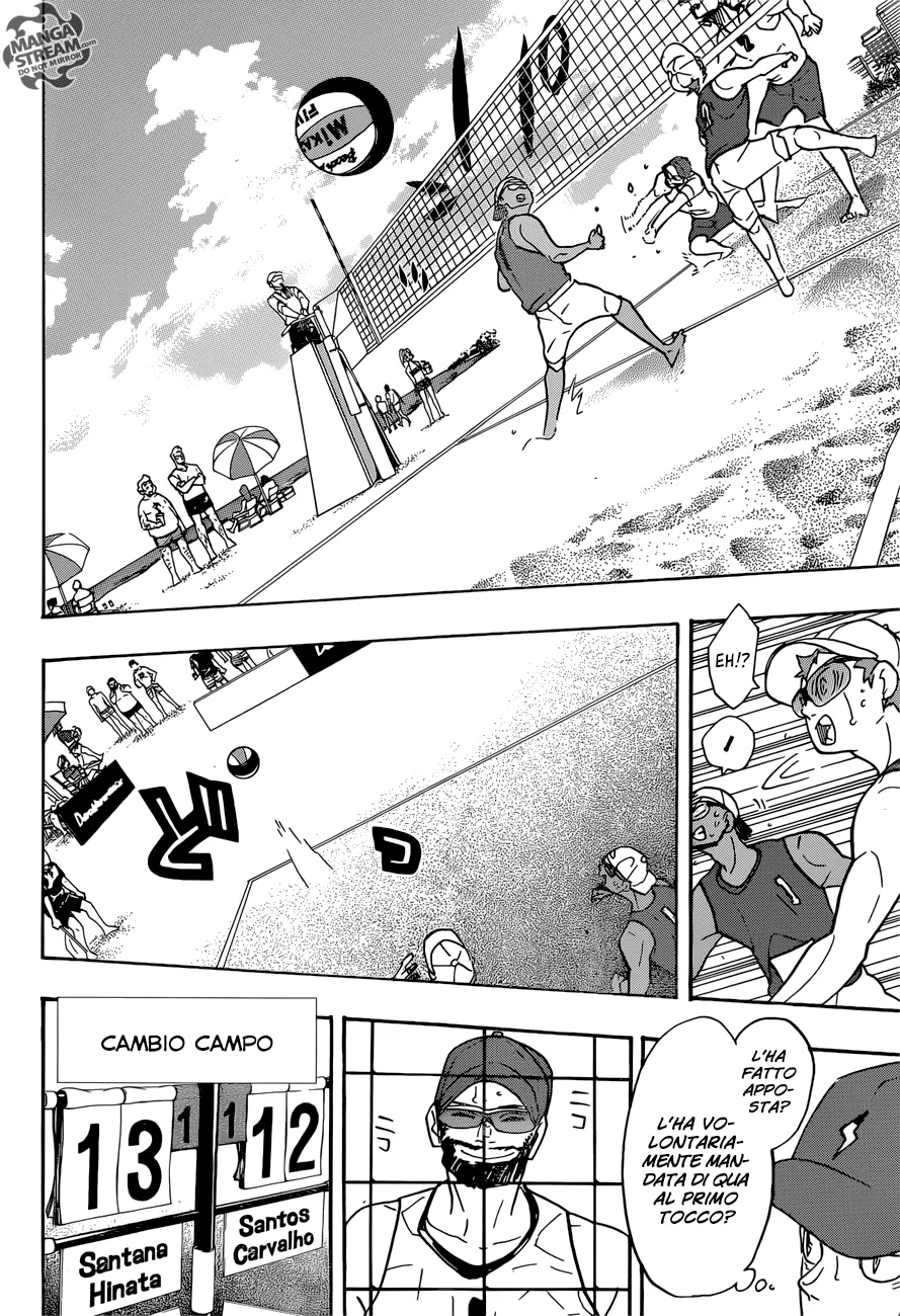 Read Haikyuu!! IT Manga Online