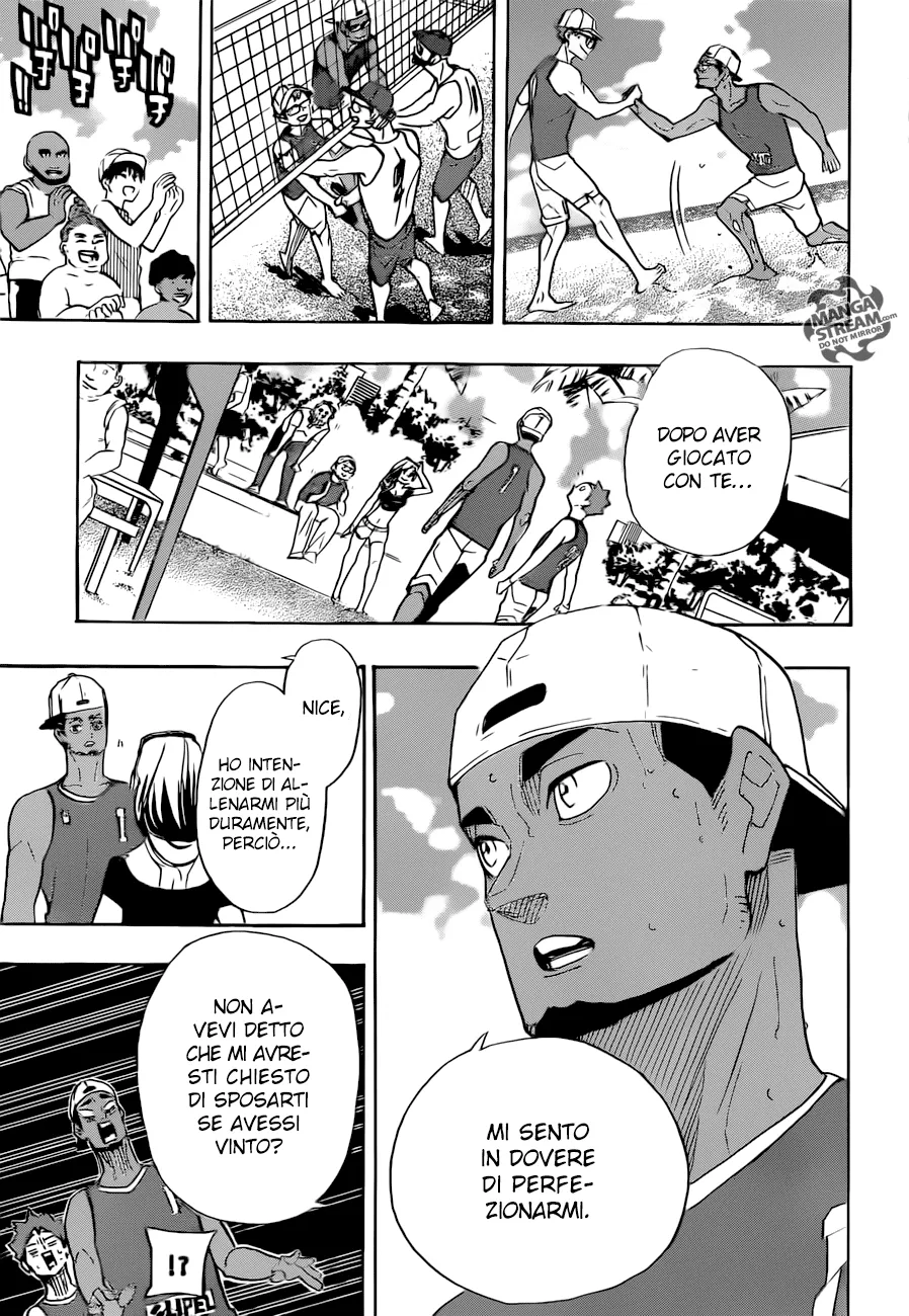 Read Haikyuu!! IT Manga Online