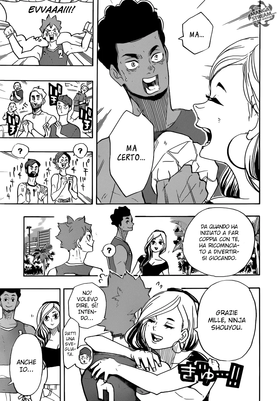 Read Haikyuu!! IT Manga Online