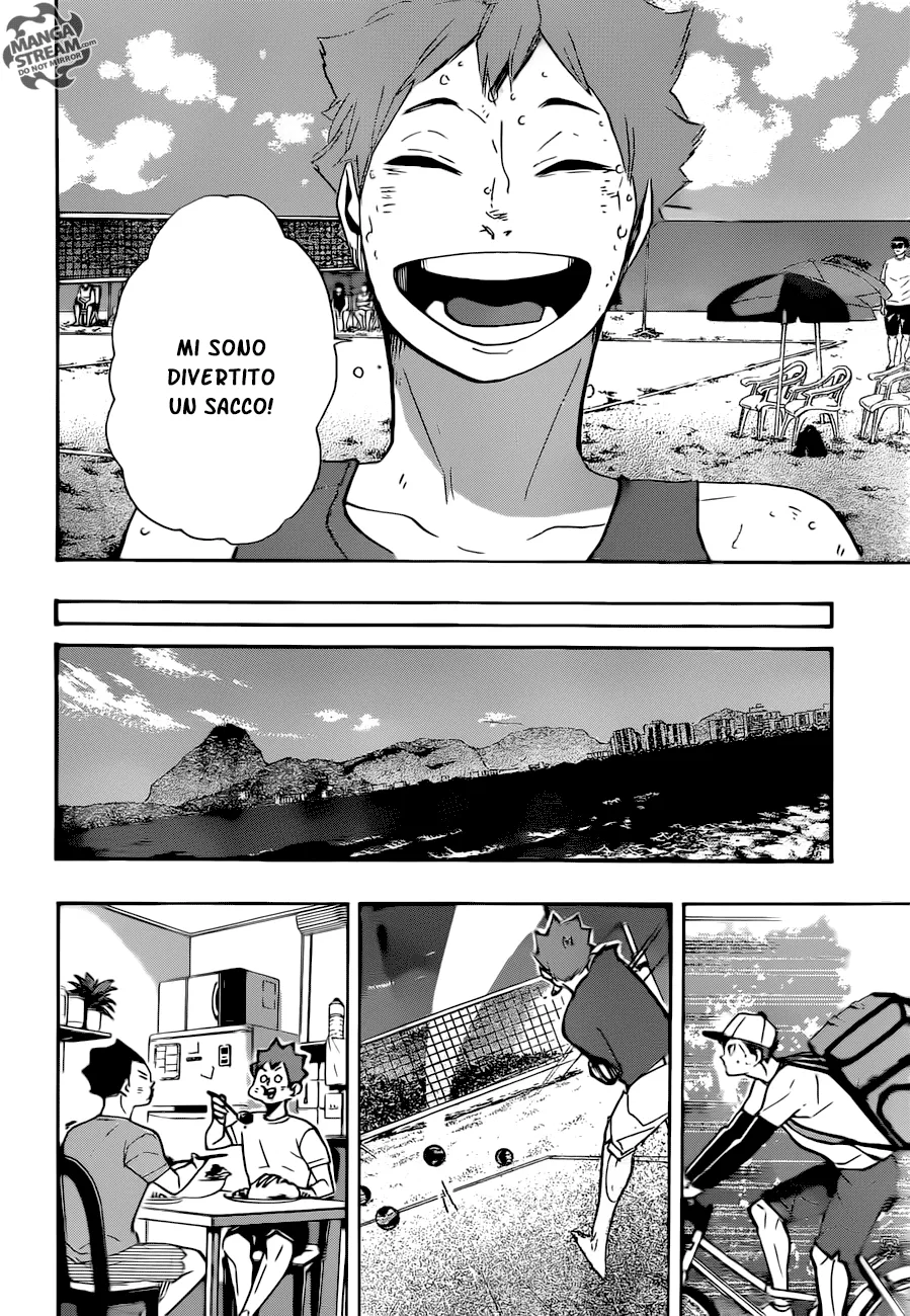 Read Haikyuu!! IT Manga Online