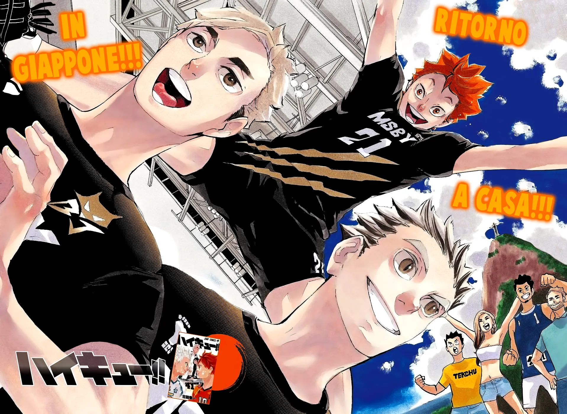Read Haikyuu!! IT Manga Online