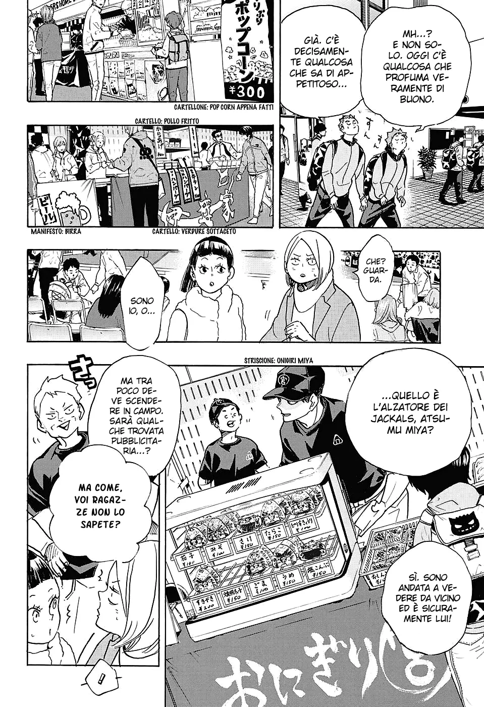 Read Haikyuu!! IT Manga Online