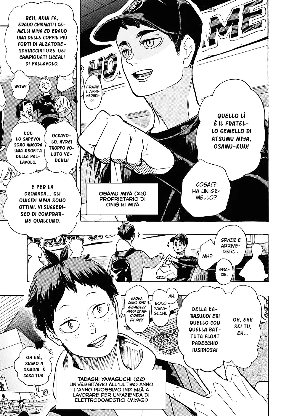 Read Haikyuu!! IT Manga Online
