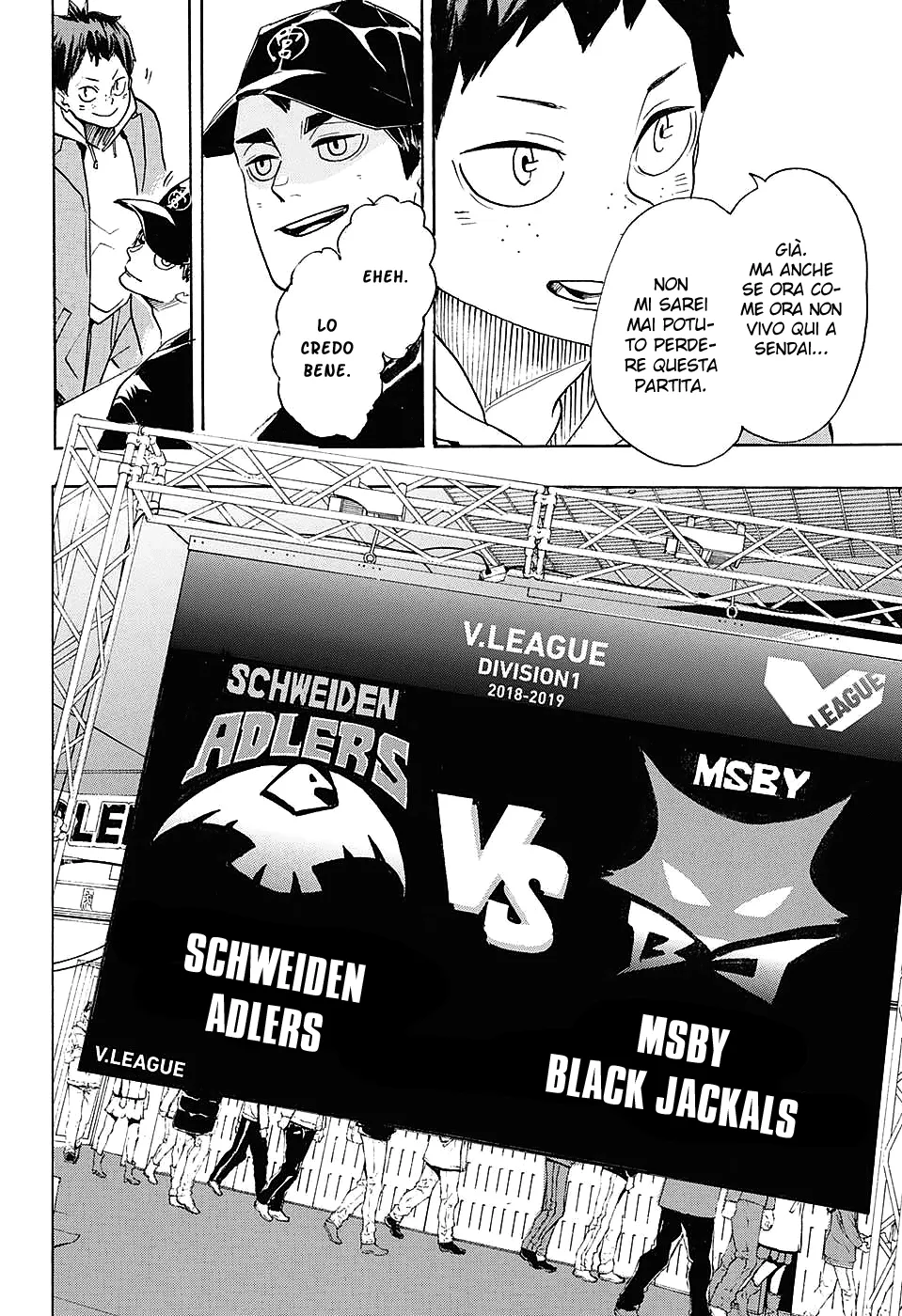 Read Haikyuu!! IT Manga Online