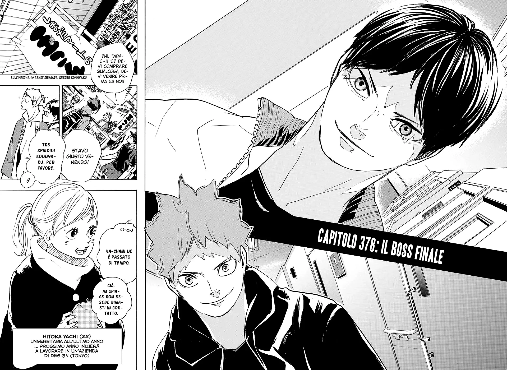 Read Haikyuu!! IT Manga Online