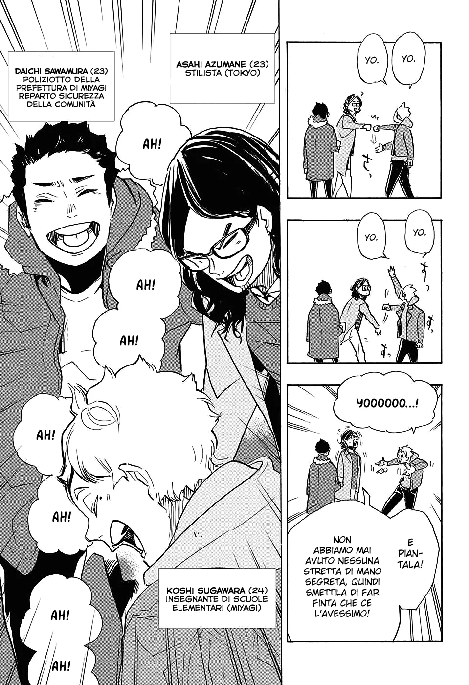 Read Haikyuu!! IT Manga Online