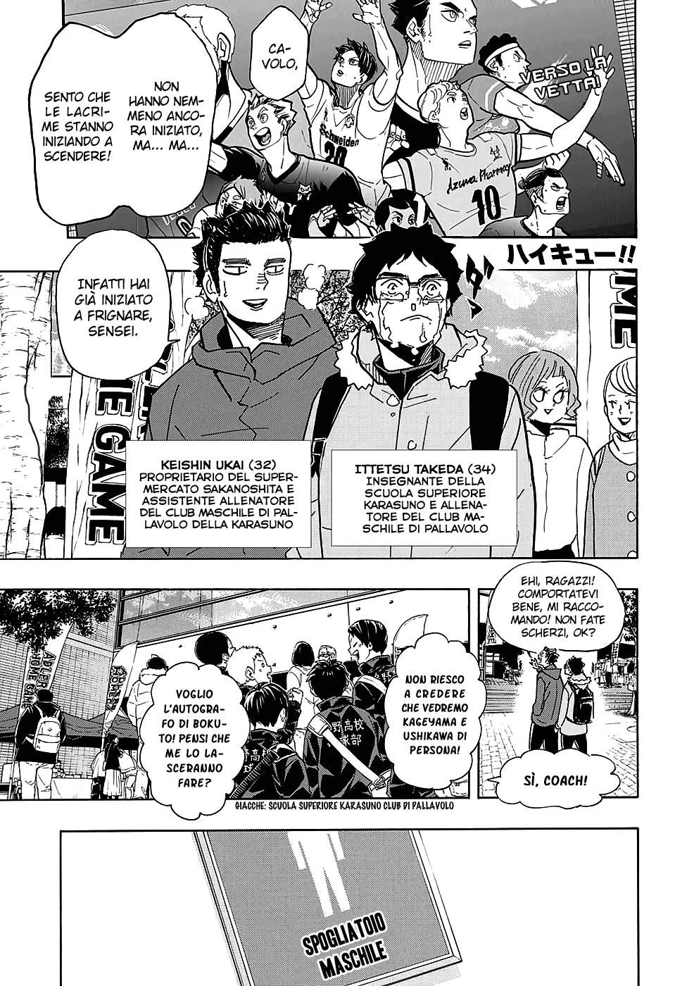 Read Haikyuu!! IT Manga Online