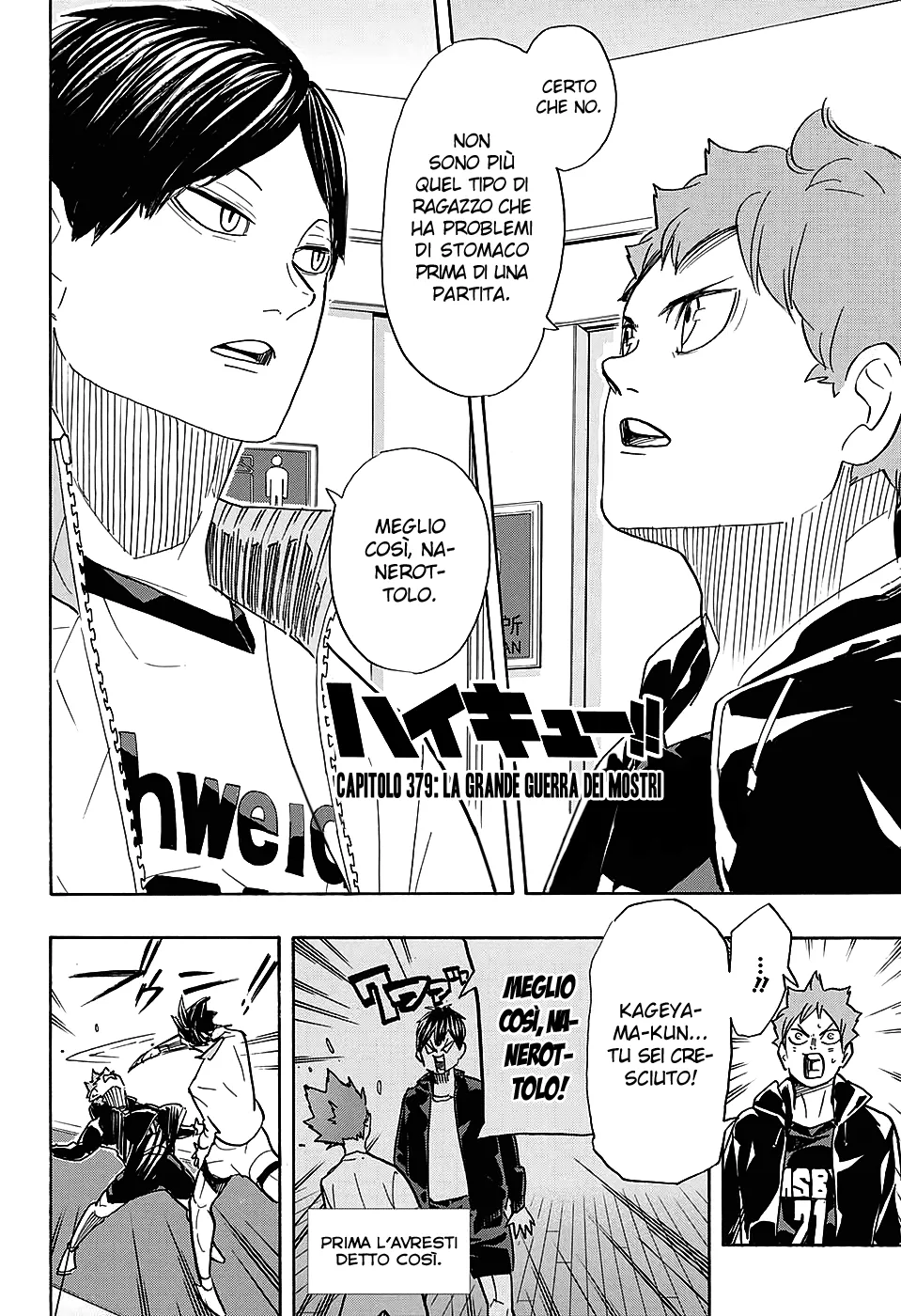 Read Haikyuu!! IT Manga Online