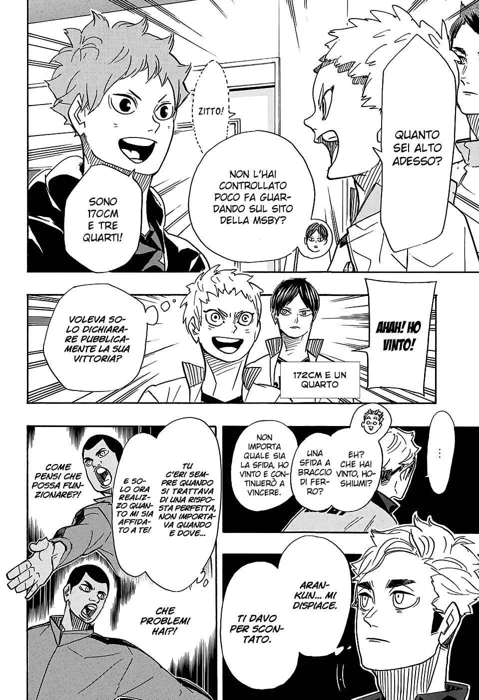 Read Haikyuu!! IT Manga Online
