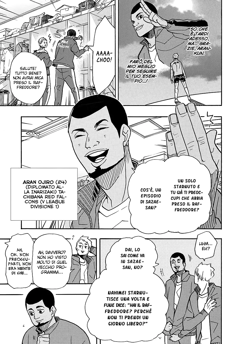 Read Haikyuu!! IT Manga Online