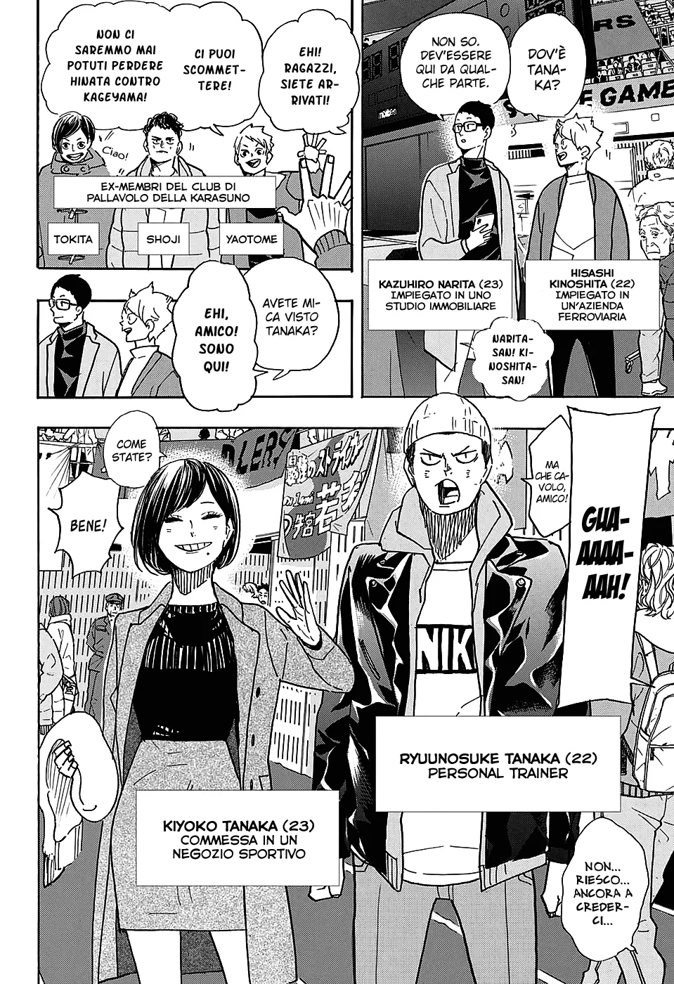Read Haikyuu!! IT Manga Online