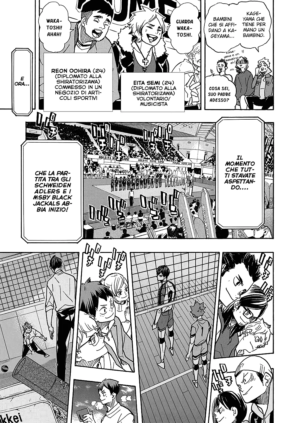 Read Haikyuu!! IT Manga Online