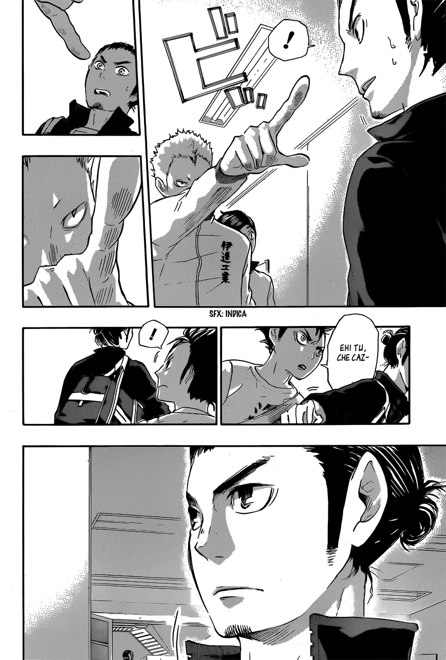 Read Haikyuu!! IT Manga Online