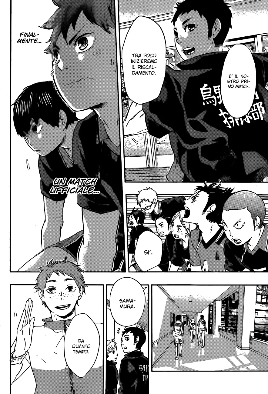 Read Haikyuu!! IT Manga Online