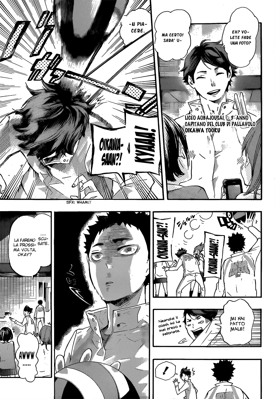 Read Haikyuu!! IT Manga Online