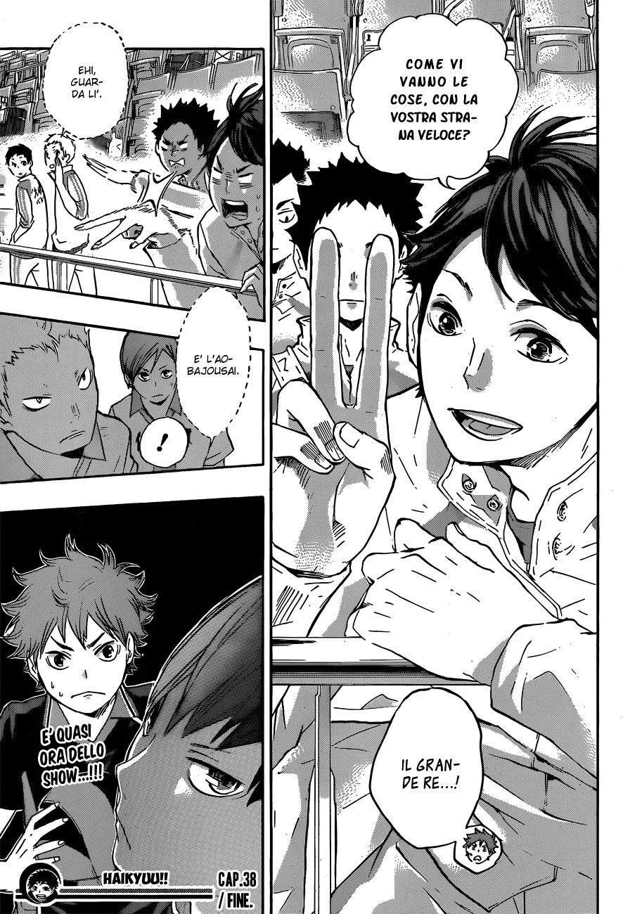 Read Haikyuu!! IT Manga Online