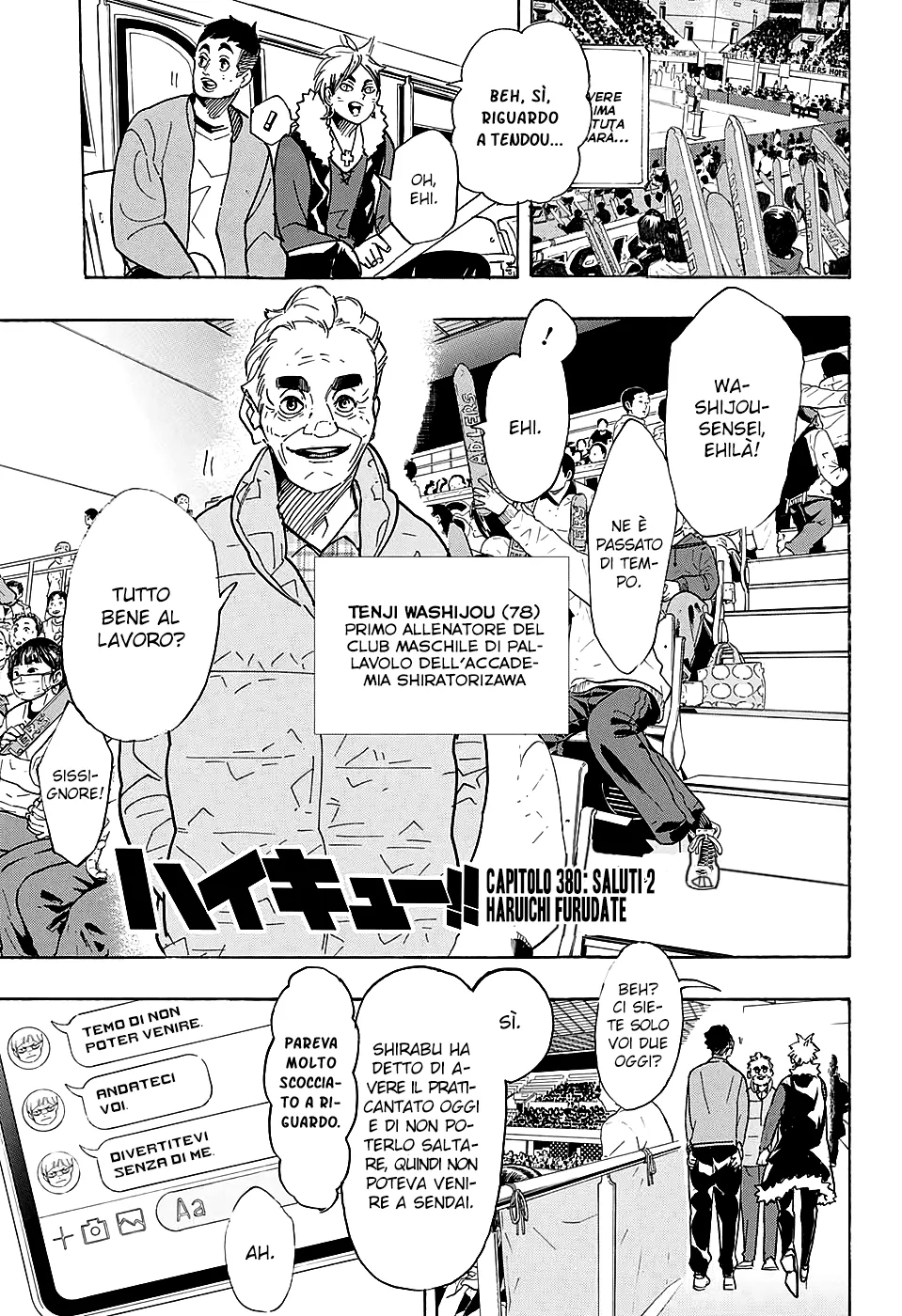 Read Haikyuu!! IT Manga Online