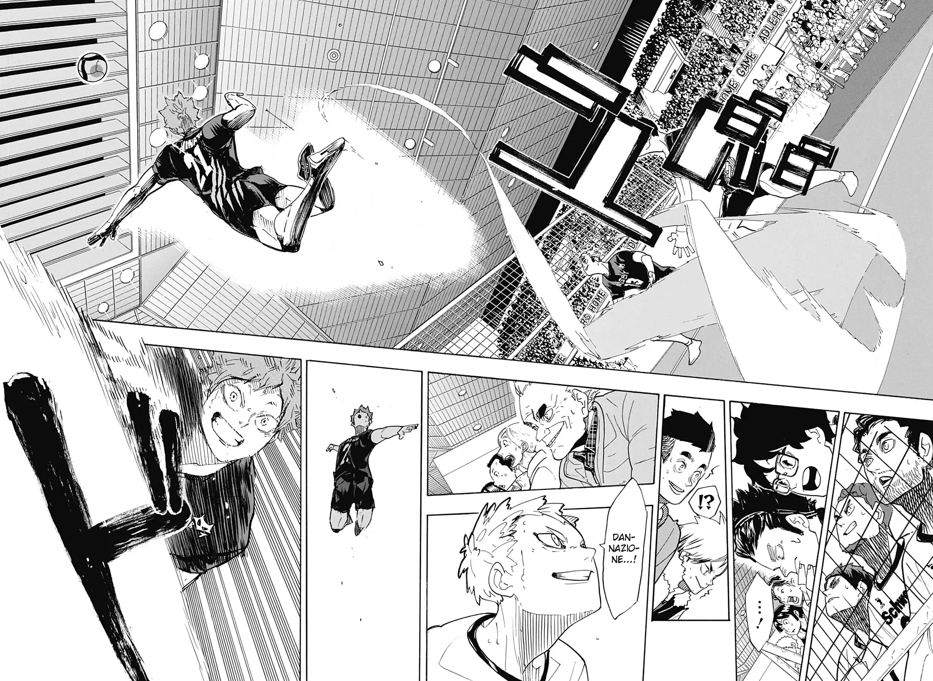 Read Haikyuu!! IT Manga Online