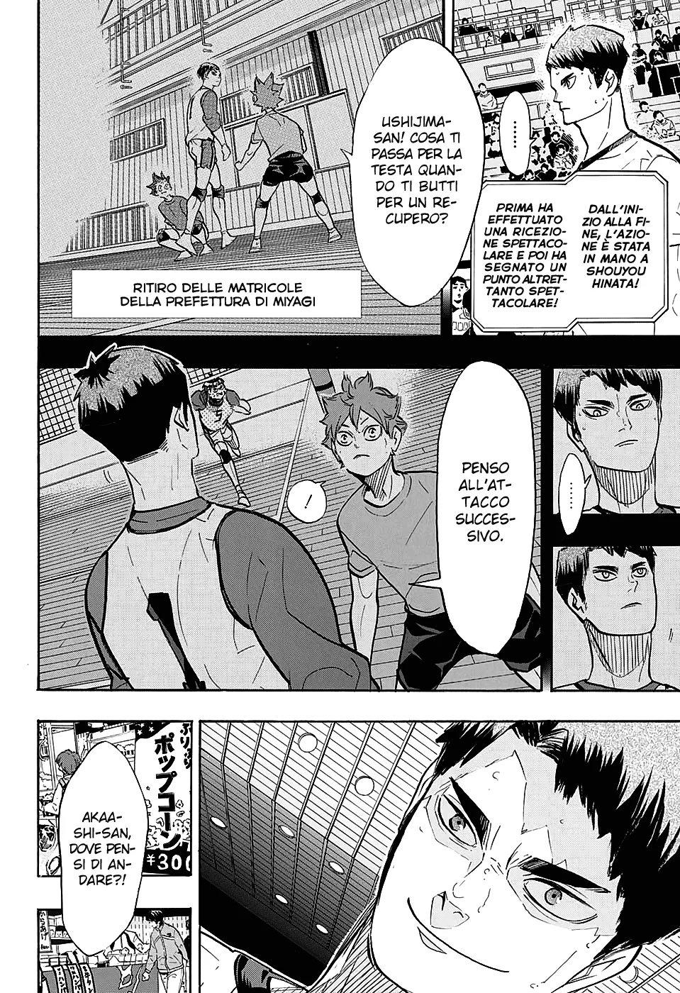Read Haikyuu!! IT Manga Online