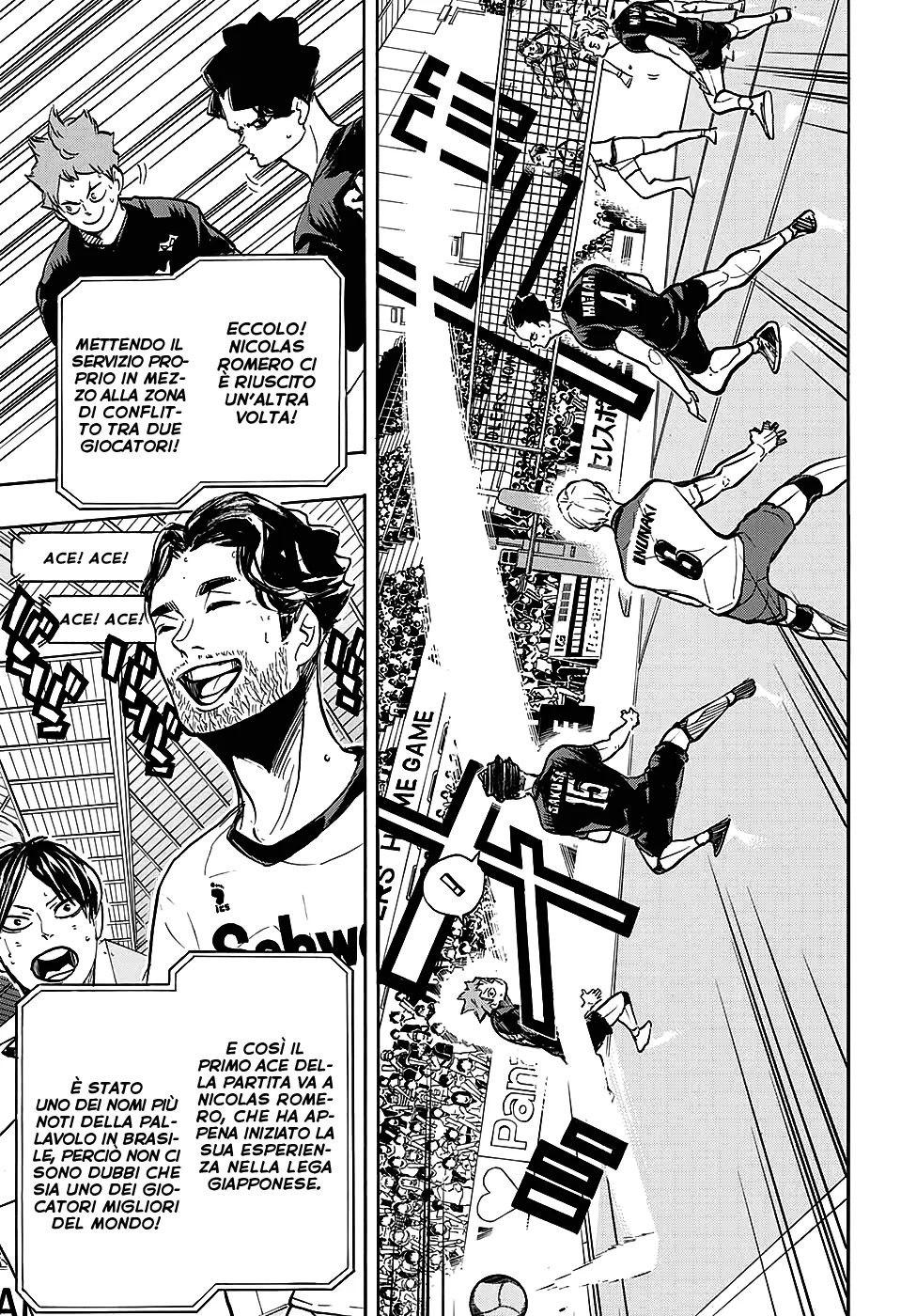 Read Haikyuu!! IT Manga Online