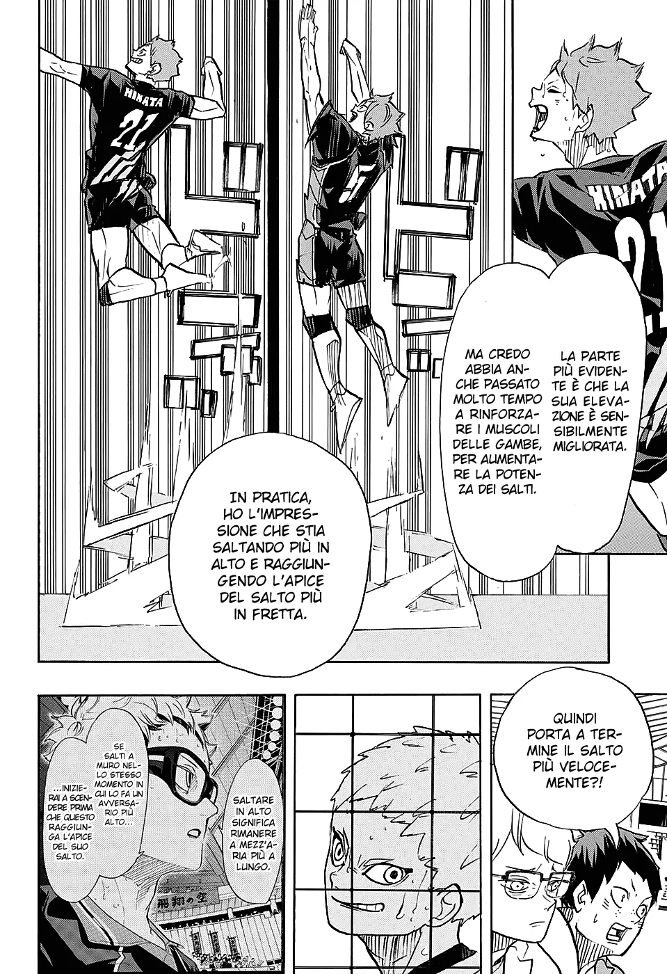 Read Haikyuu!! IT Manga Online