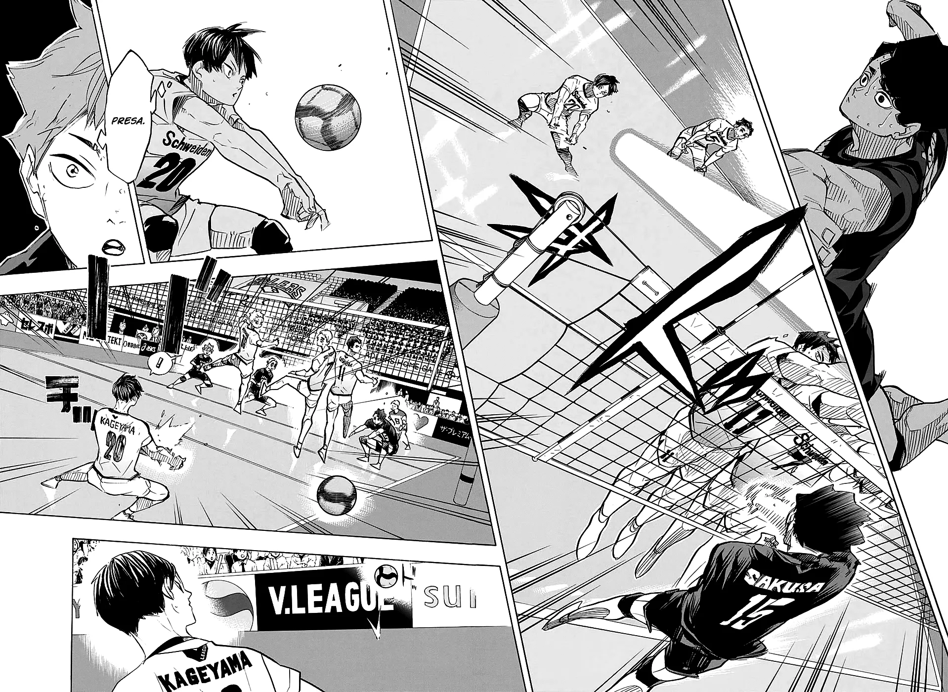 Read Haikyuu!! IT Manga Online