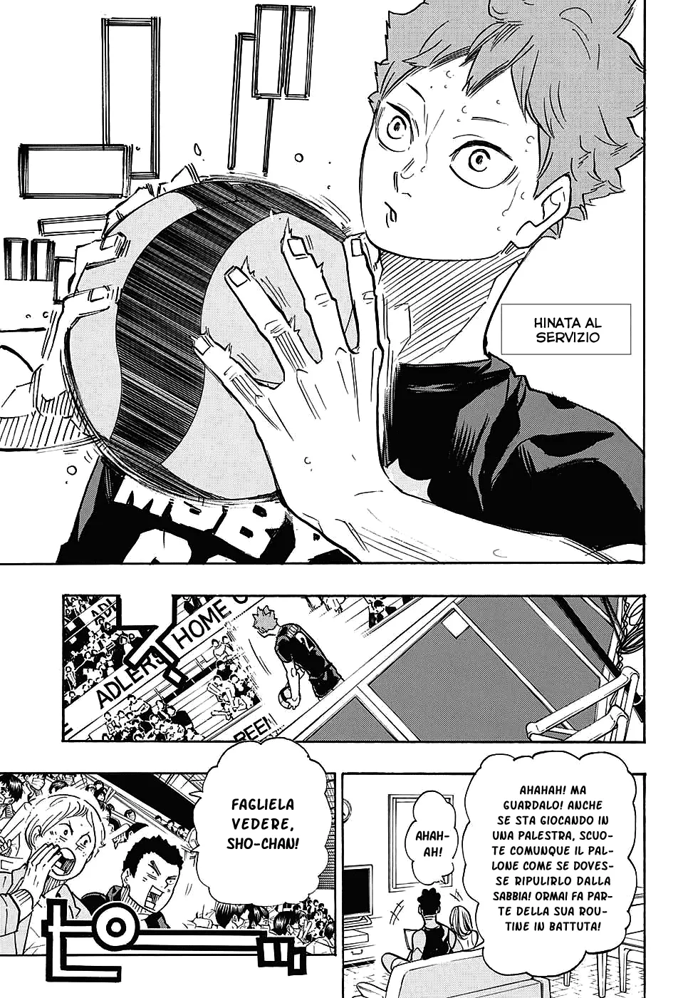 Read Haikyuu!! IT Manga Online