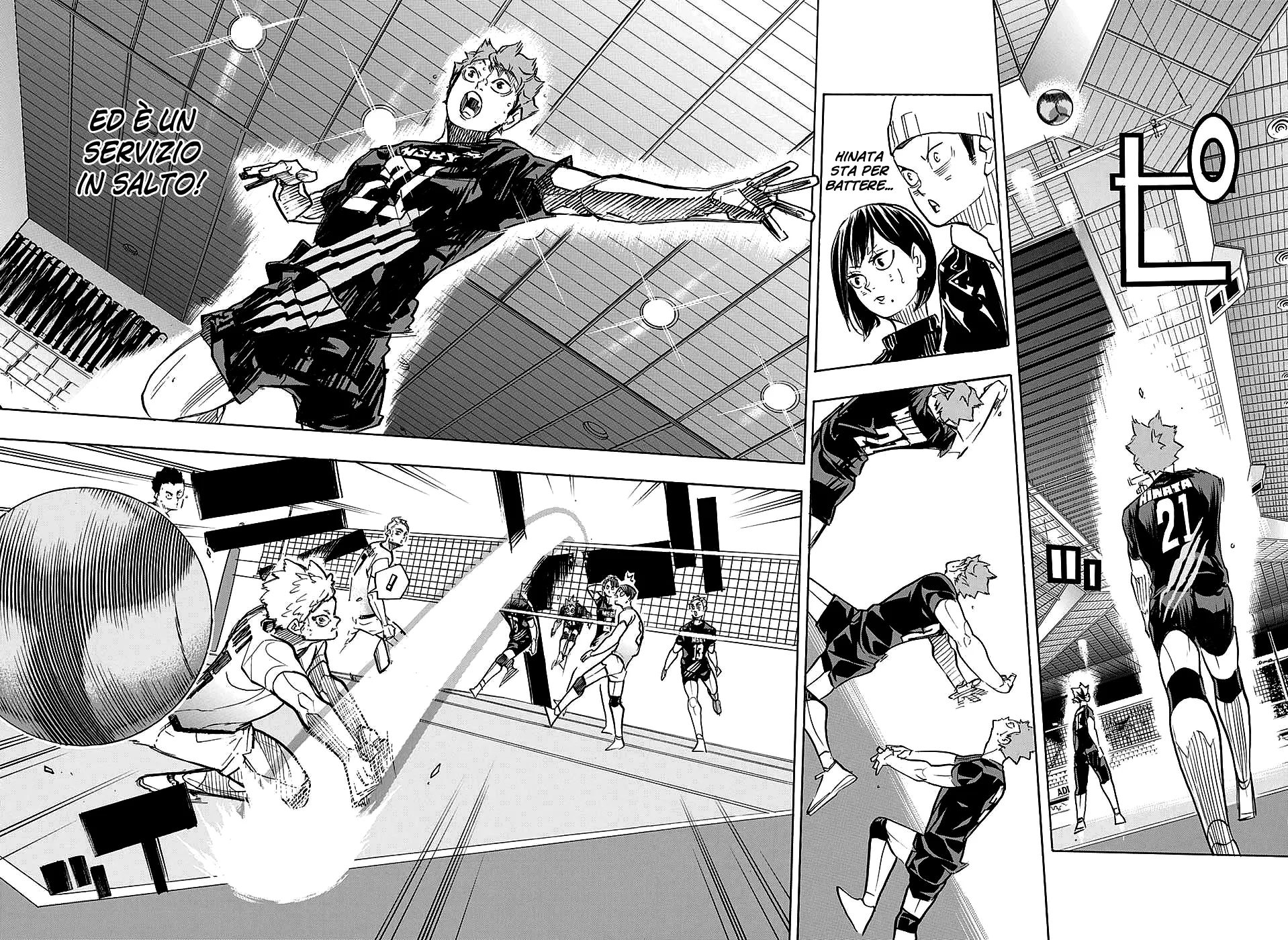 Read Haikyuu!! IT Manga Online
