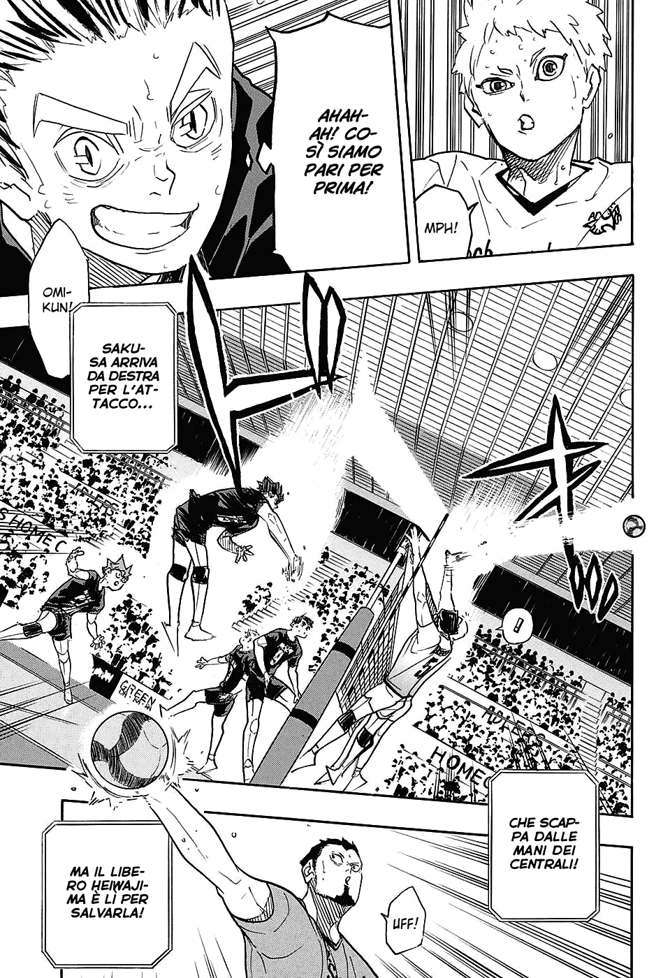 Read Haikyuu!! IT Manga Online