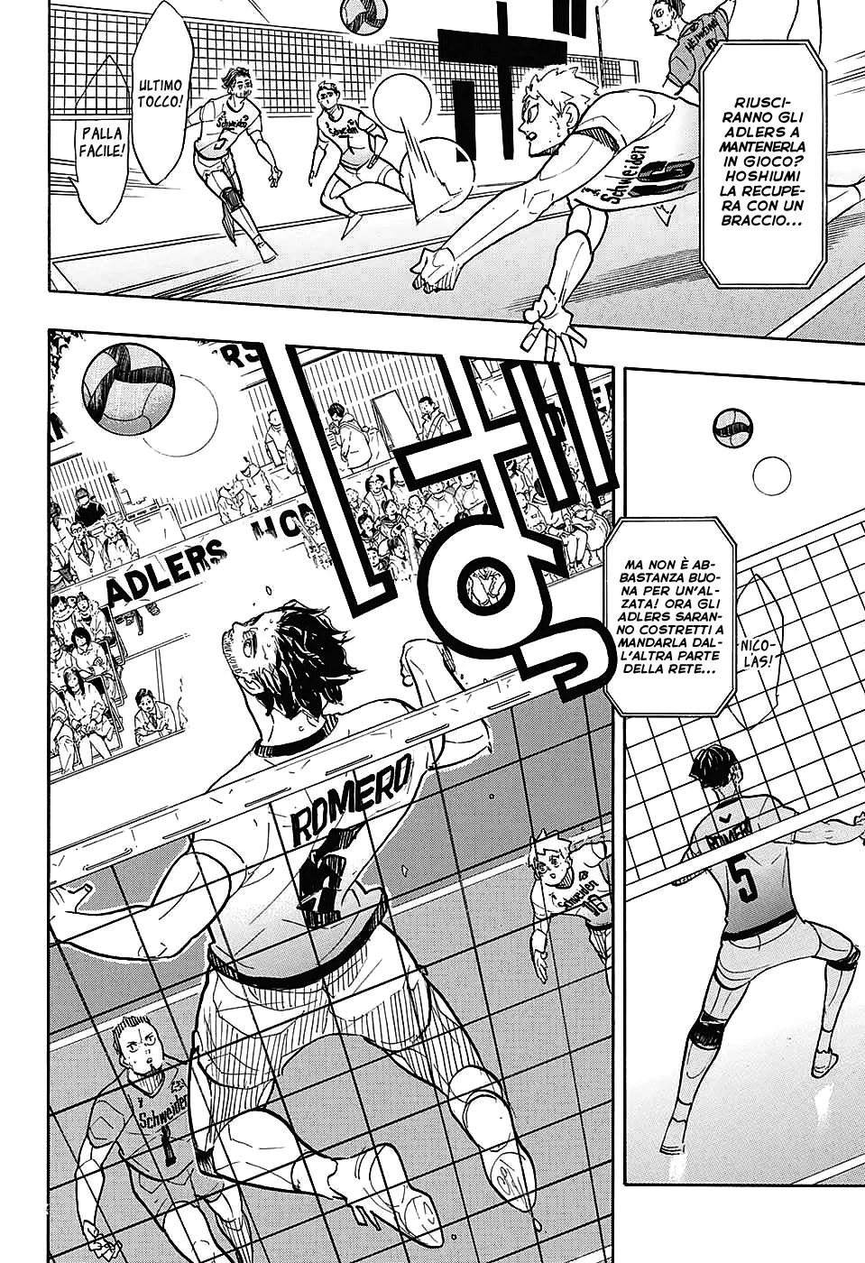 Read Haikyuu!! IT Manga Online