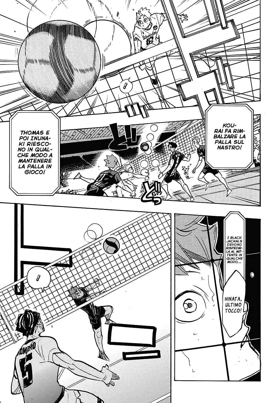 Read Haikyuu!! IT Manga Online