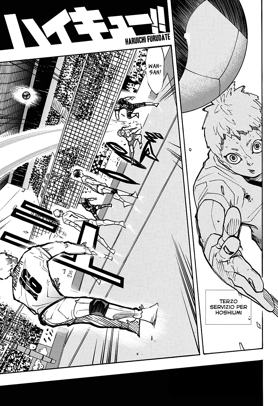 Read Haikyuu!! IT Manga Online