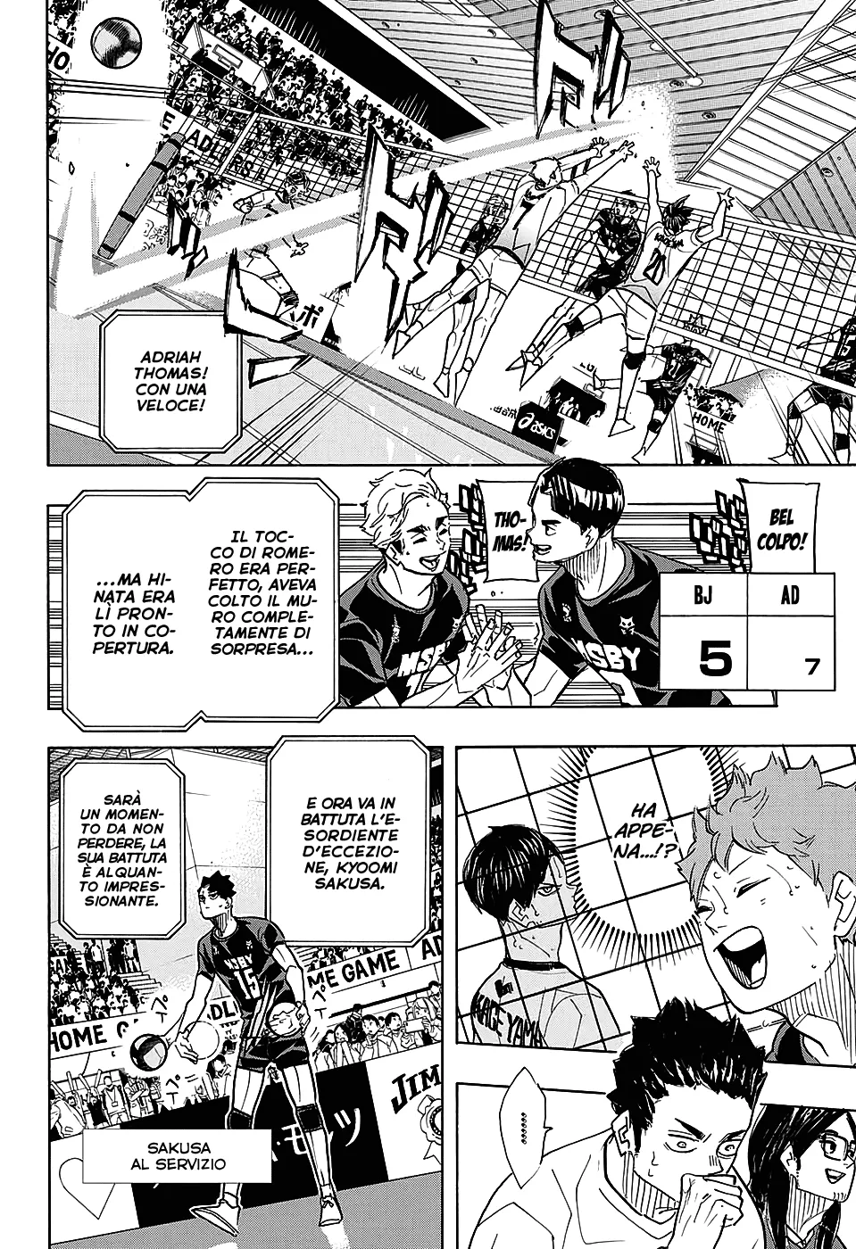 Read Haikyuu!! IT Manga Online