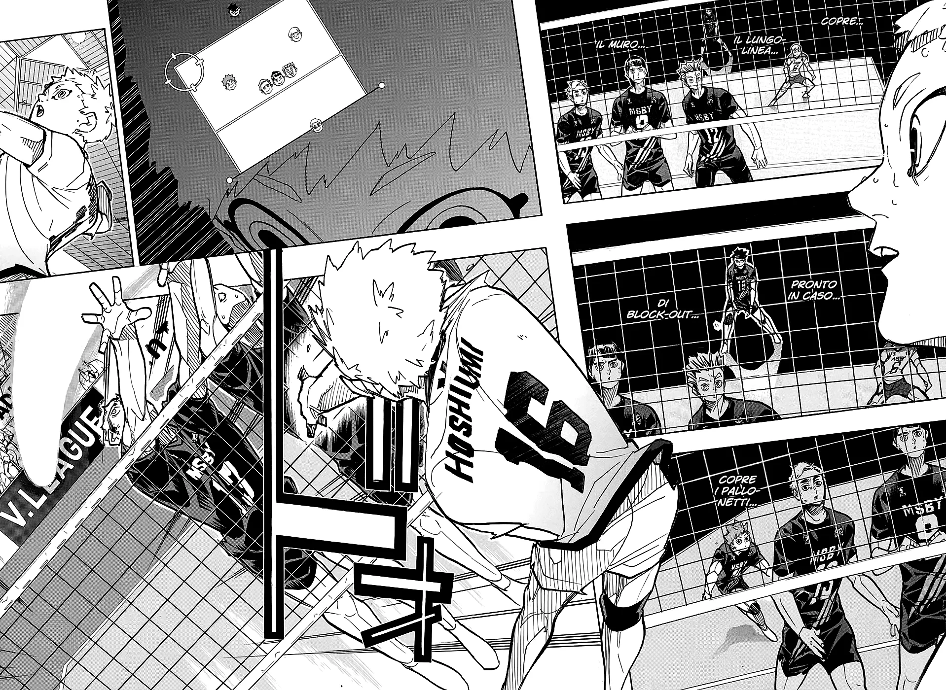 Read Haikyuu!! IT Manga Online