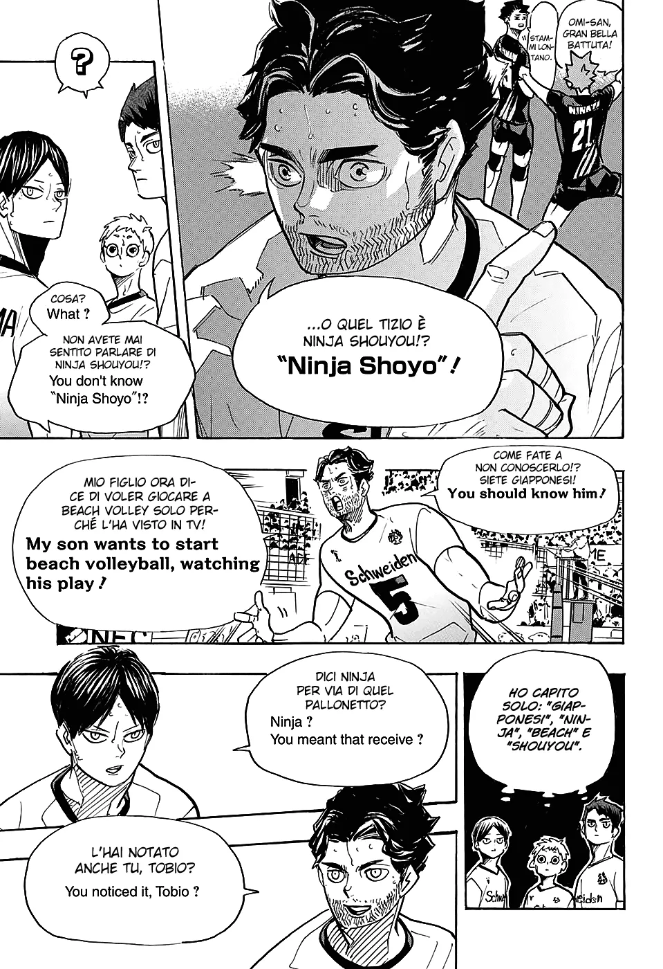 Read Haikyuu!! IT Manga Online