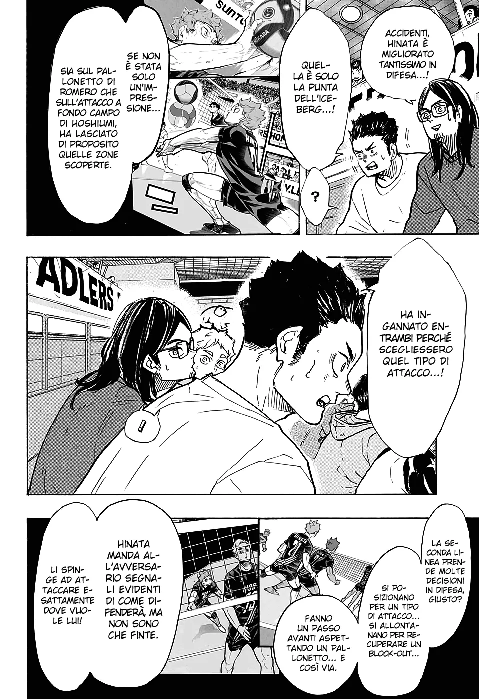 Read Haikyuu!! IT Manga Online