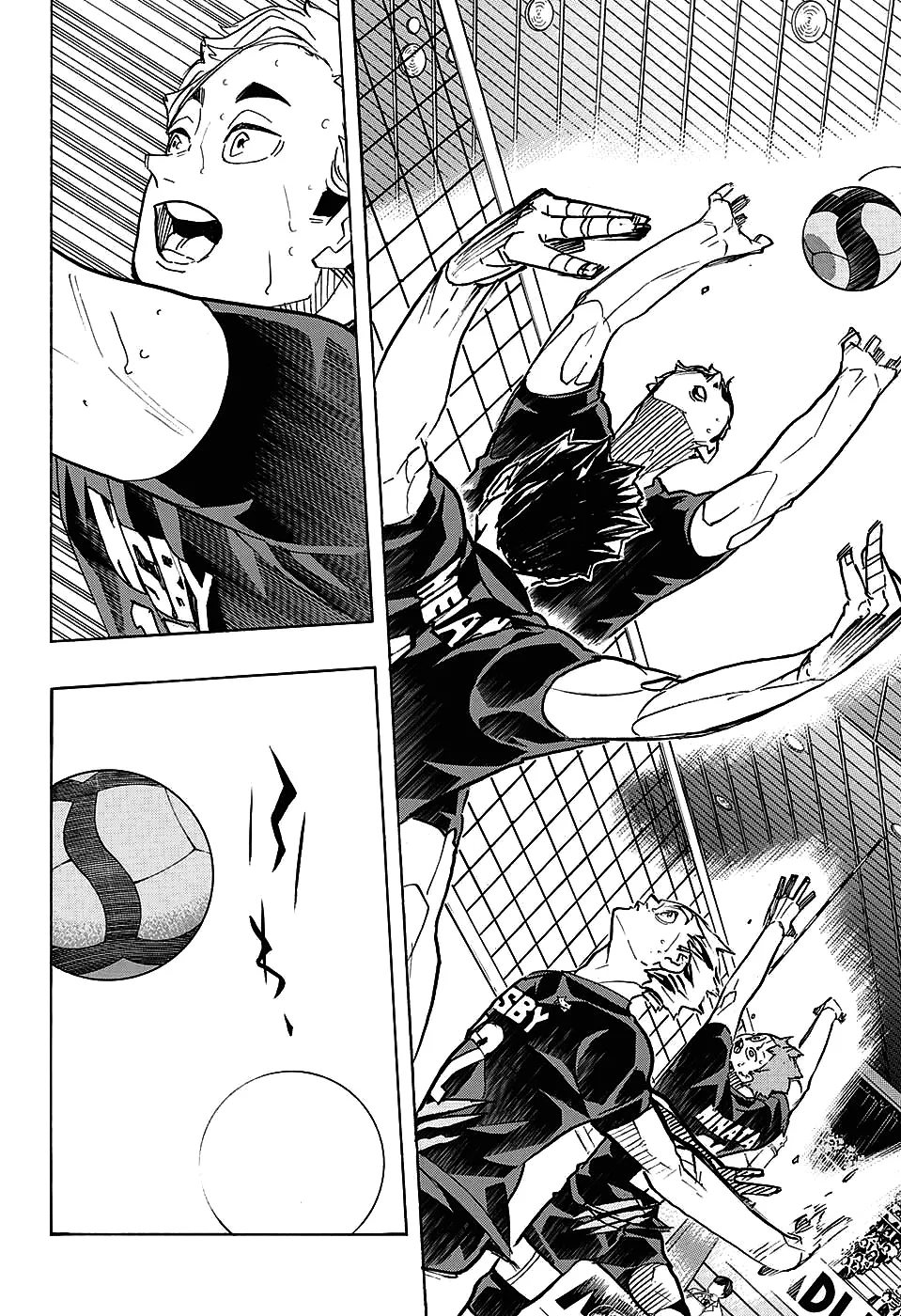 Read Haikyuu!! IT Manga Online