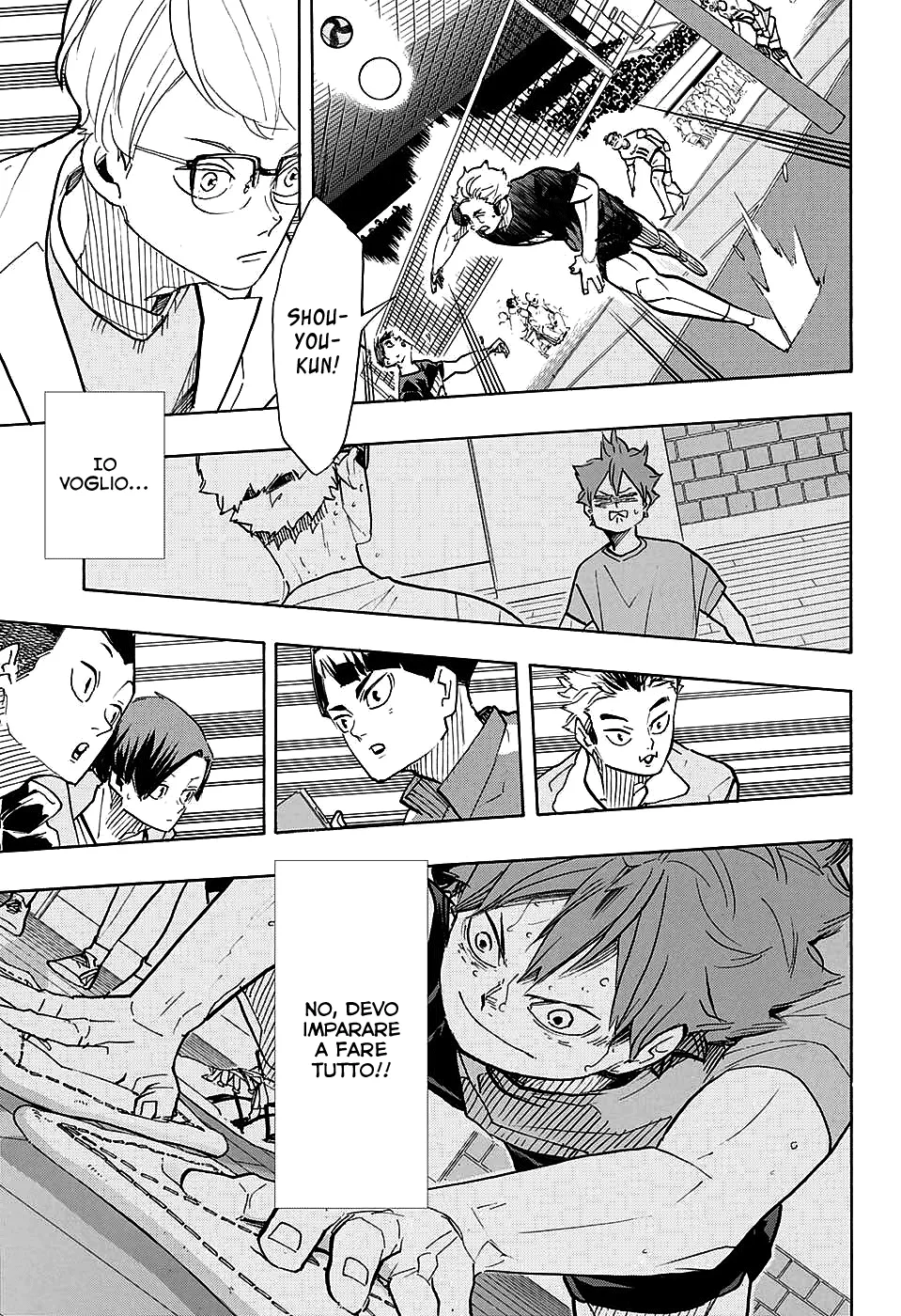 Read Haikyuu!! IT Manga Online