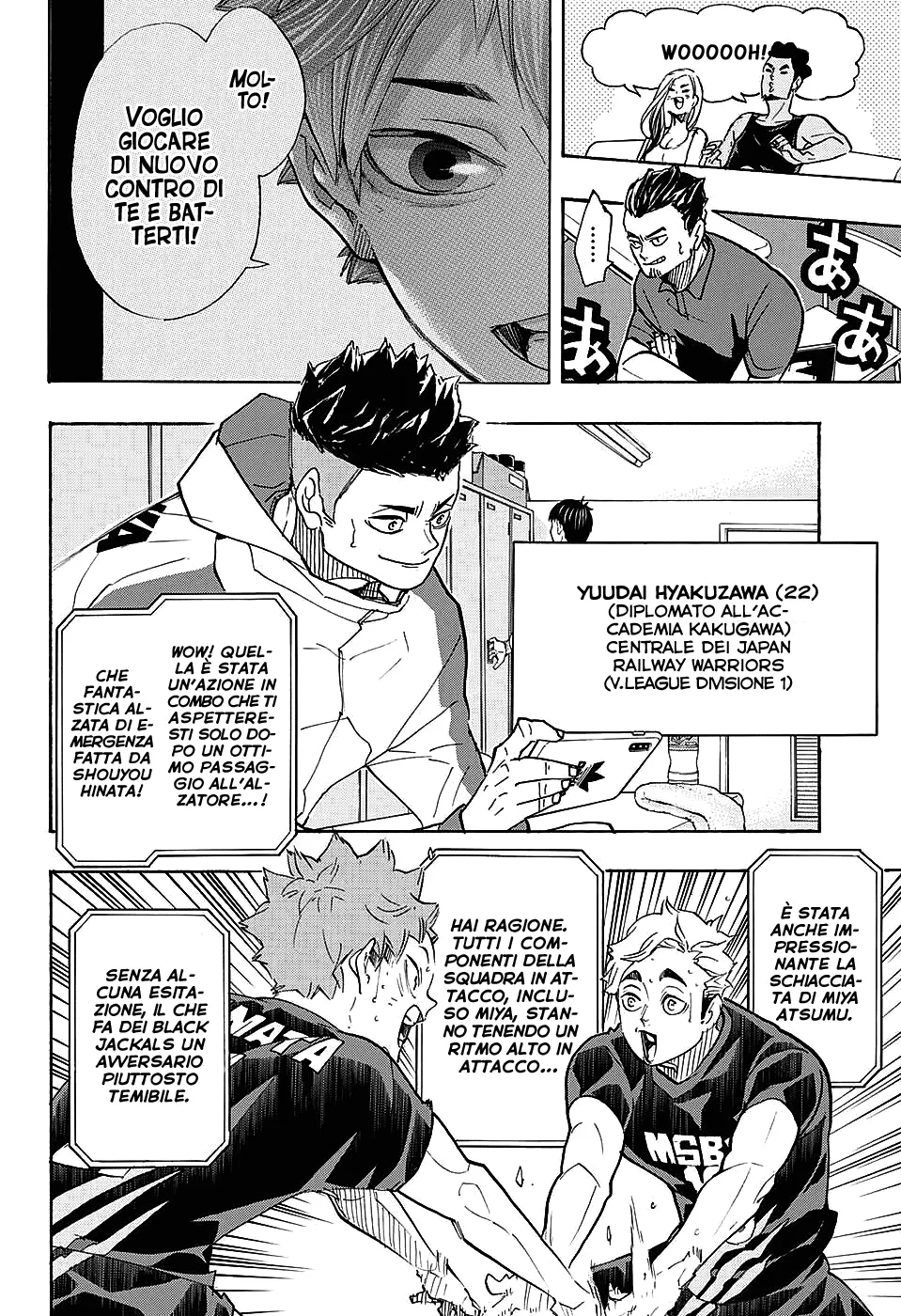 Read Haikyuu!! IT Manga Online