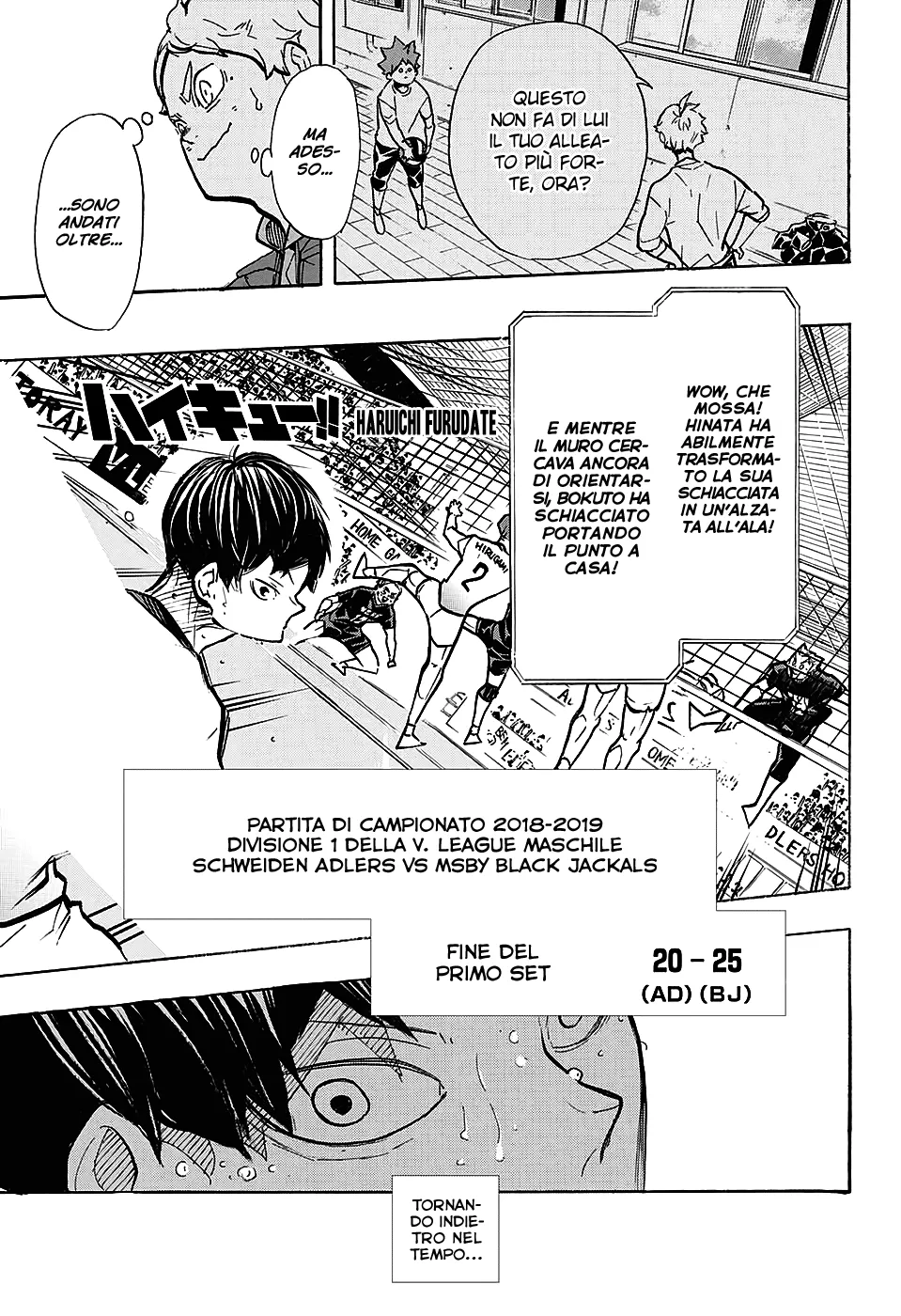 Read Haikyuu!! IT Manga Online