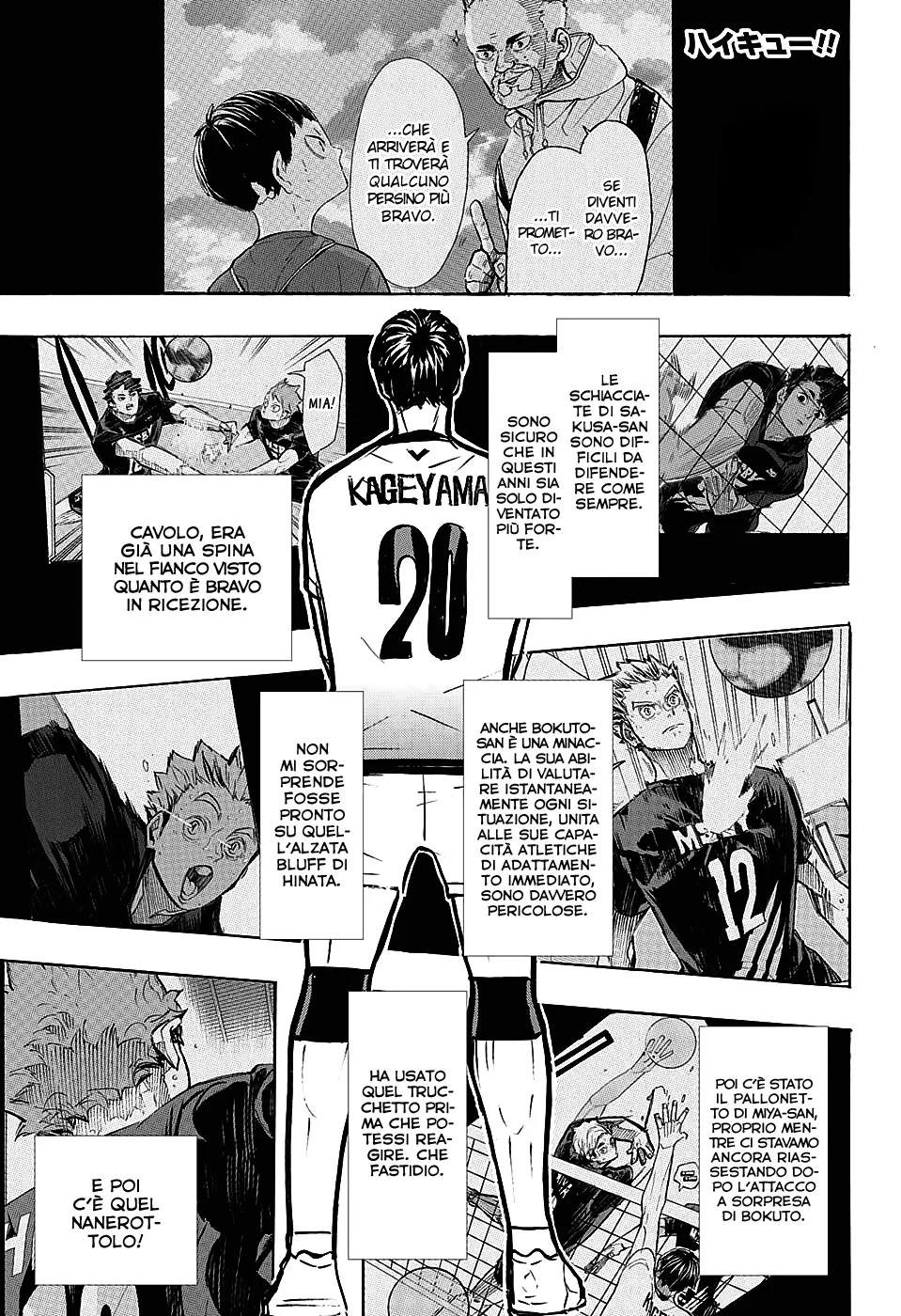 Read Haikyuu!! IT Manga Online