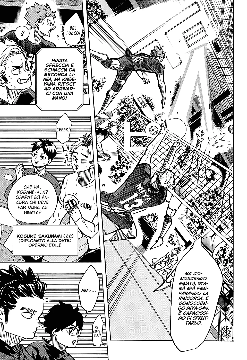 Read Haikyuu!! IT Manga Online