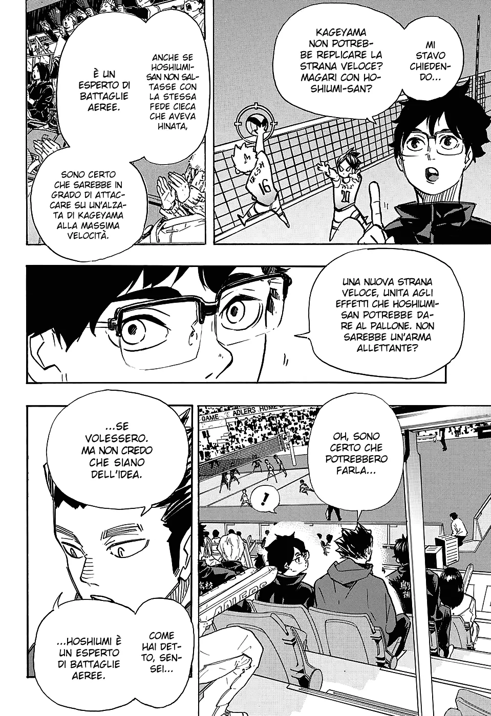 Read Haikyuu!! IT Manga Online