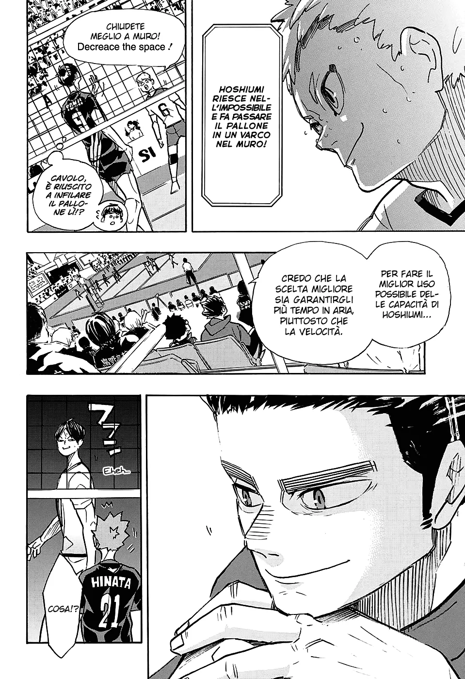 Read Haikyuu!! IT Manga Online