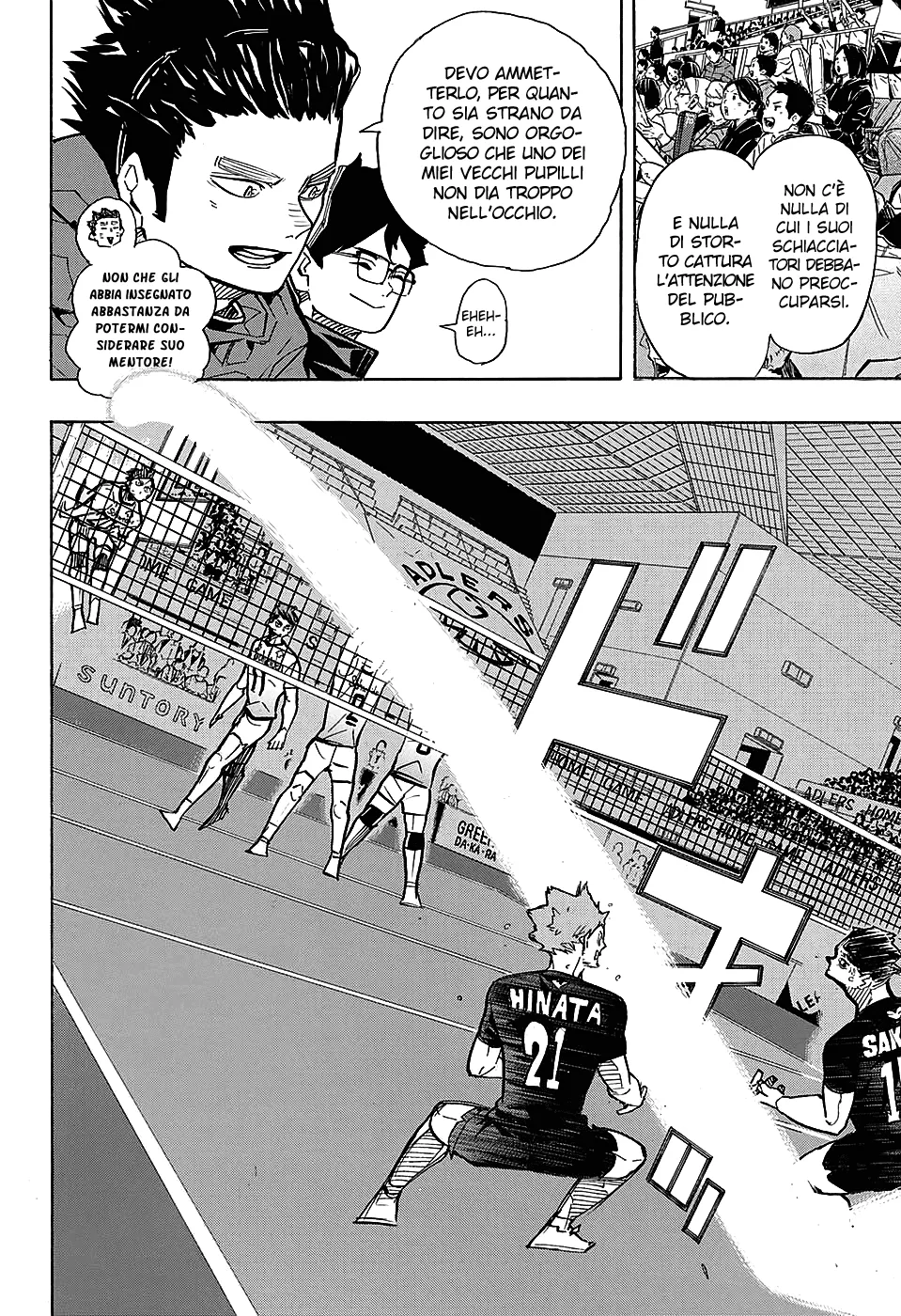Read Haikyuu!! IT Manga Online
