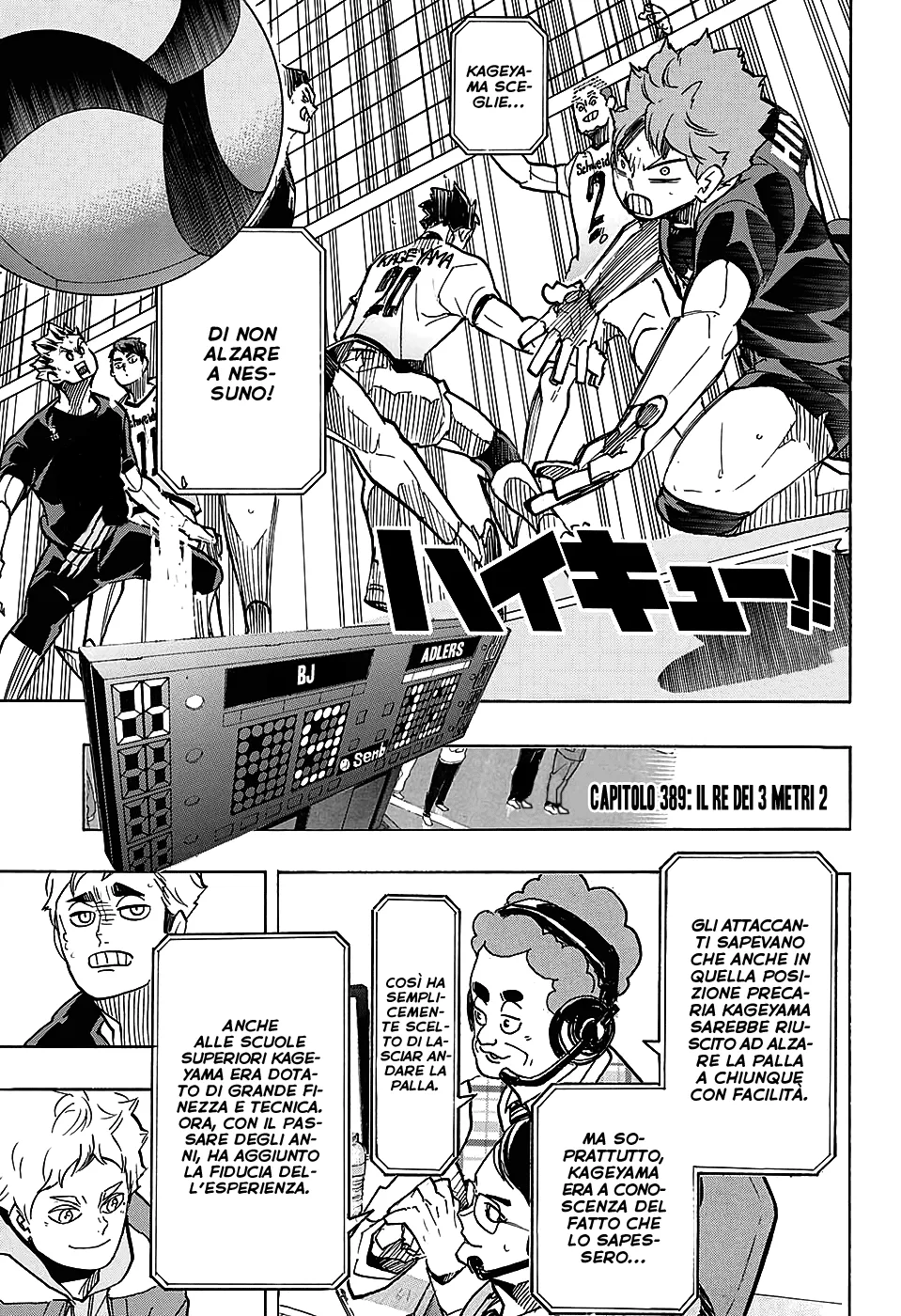 Read Haikyuu!! IT Manga Online